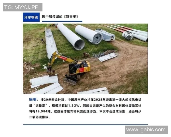 体坛退役潮涌现背后的原因分析与未来发展趋势探讨 体坛退役潮涌现背后的原因分析与未来发展趋势探讨